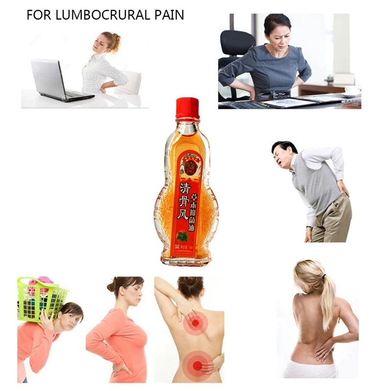 Быстрая обезболивающая мазь китайская медицинская штукатурка Lumbago Релаксация