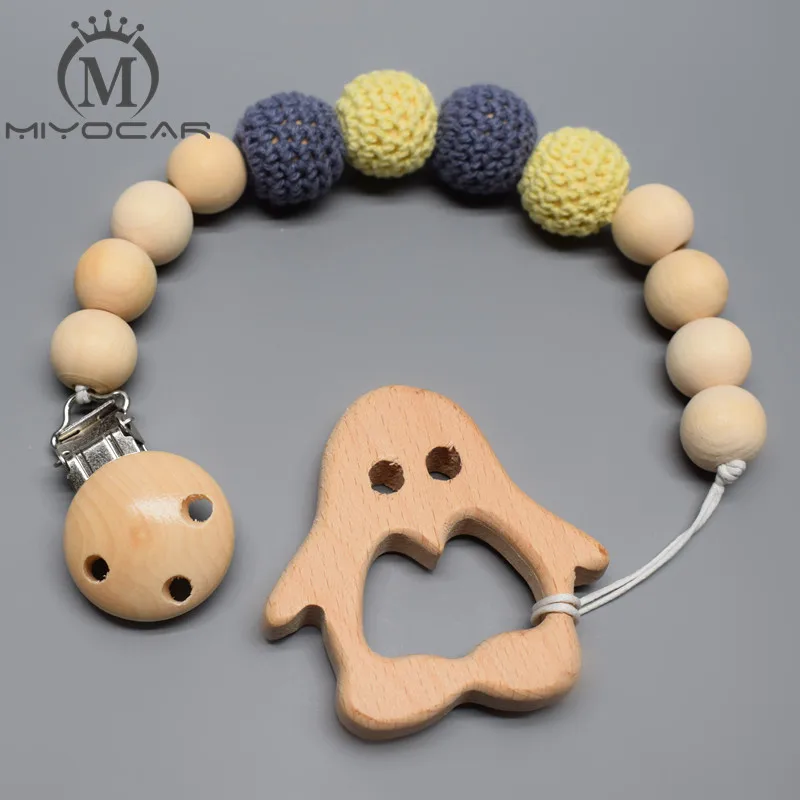 MIYOCAR вязание крючком бусы и деревянные бусины в желтом сером цвете соски клип