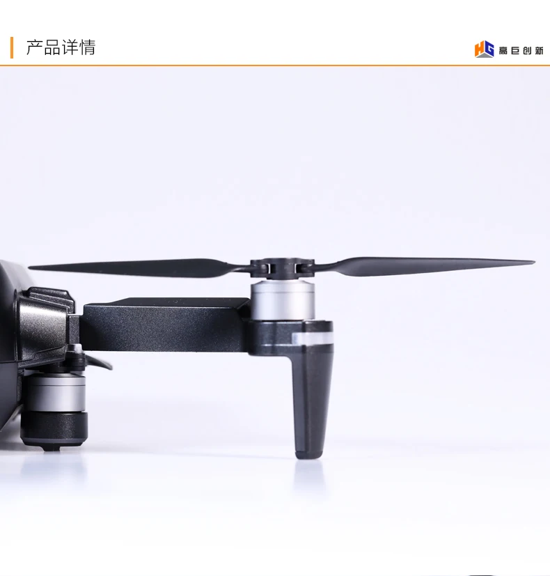 2 пары 100% оригинал HighGreat ZEROTECH Hesper Quick Release складной винты для Hespe Drone реквизит