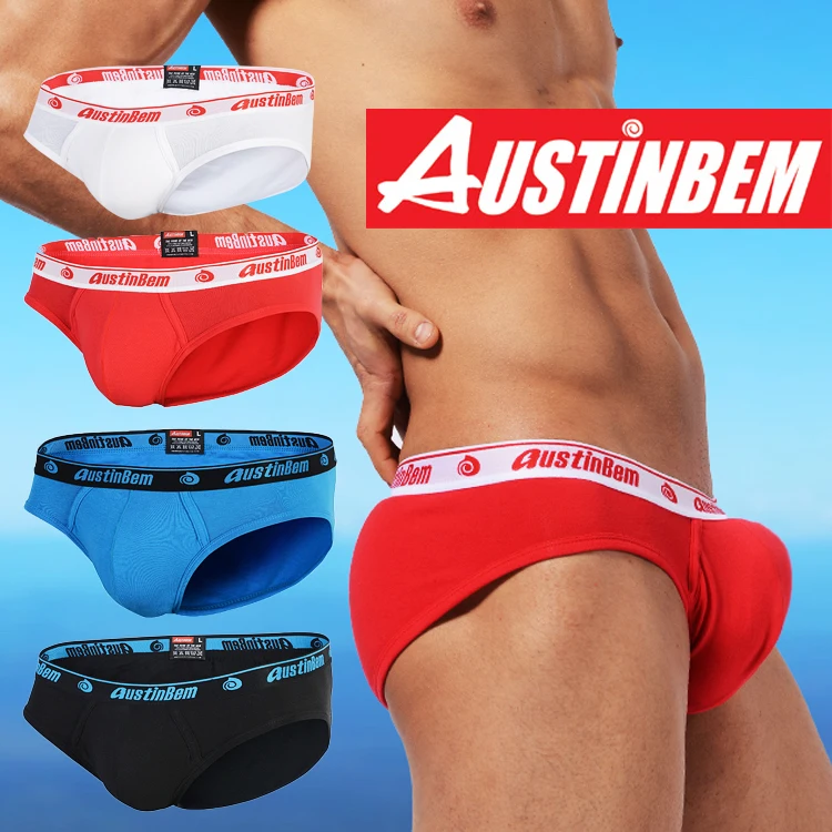 Трусы брифы AUSTINBEM мужские однотонные брендовые пикантные мягкие хлопковые трусы