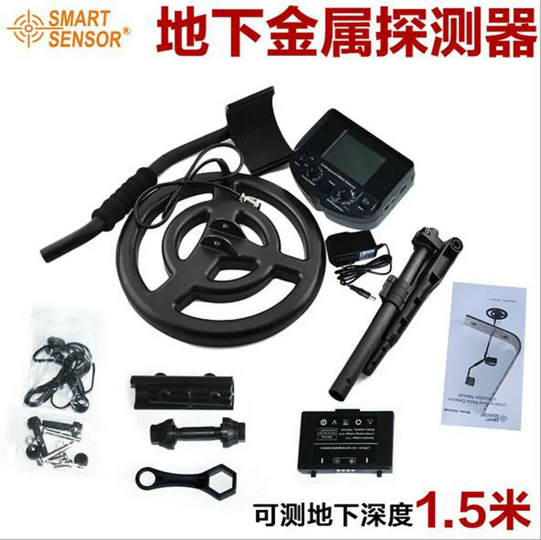 

Metal Detectors Search Underground LED coins relics jewelry gold silver Ground