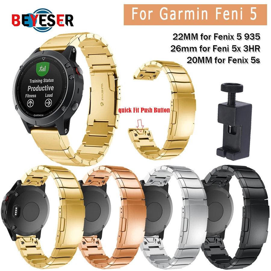 Ремешок из нержавеющей стали для смарт часов Garmin Fenix 5X 5 5s 3 3HR S60 D2 Mk1 26 22 20