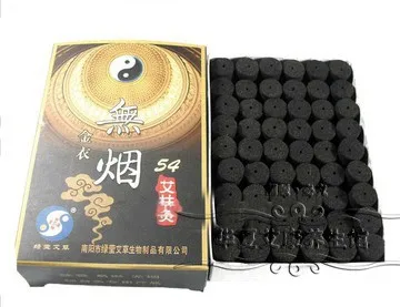 

smokeless five segments Jin Yi Wormwood Moxa roller moxibustion 54pcs 14*28mm