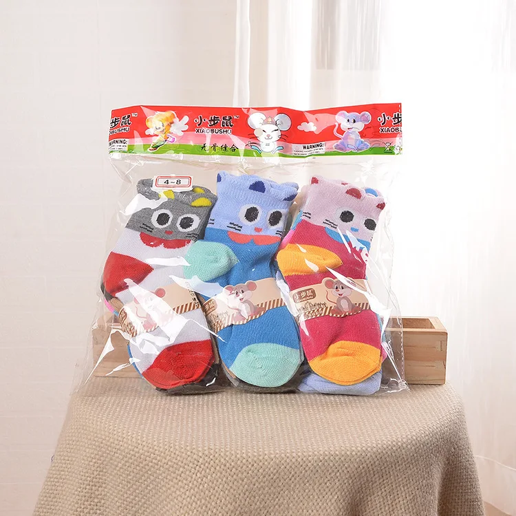 6 пар детских модных носков новые весенне осенние хлопковые носки с милым