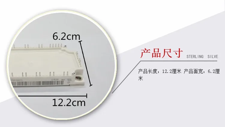 FP75R12KE3 FP75R12KT3 FP75R12KT4 FP100R12KT4 FP75R12KT4-B15 FP50R12KE3 FP50R12KT3 BSM50GP120 FP100R12KT4-B11