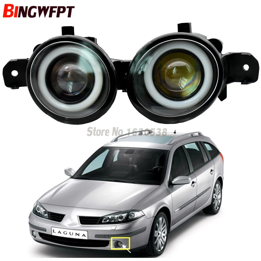 

2pcs (right + left) Auto Front bumper LED Fog Lamp + Angel eye light For Renault Laguna 2 Grandtour KG0/1 Estate 2001-2015