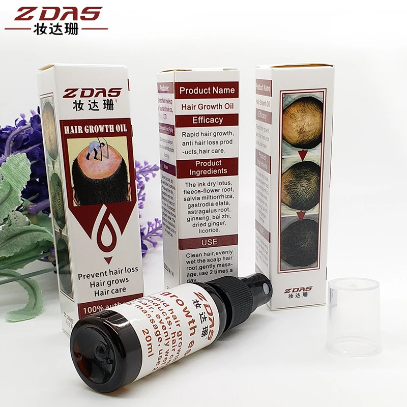 Борода yuda pilatory быстрые средства для роста волос алопециялечение выпадения