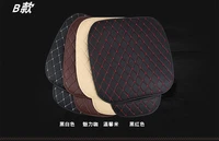 car seat cover classic square pu leather car seat cushion phone holder all sedan suv pickup 50x50cm 19 7