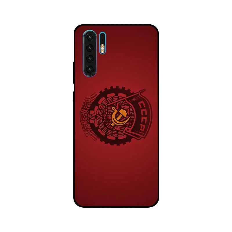 Custom Soviet Union Star Flag Theme TPU Phone Cover Cases For Huawei Honor Play 8 a x 9i 10 Note Magic2 V8 V9 V10 Max Lite |