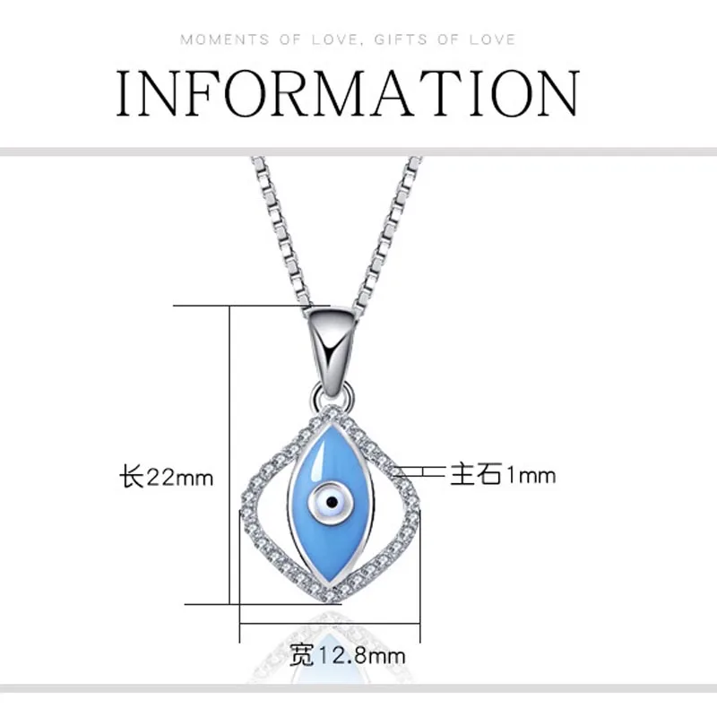 Ожерелье женское из серебра 2018 пробы с эмалью и синими глазами|Ожерелья| |