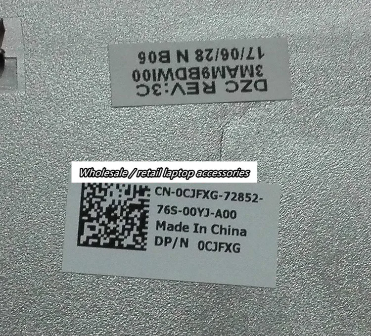 Нижняя панель доступа для ноутбука Dell Inspiron 15 (7559) CJFXG 0CJFXG | Компьютеры и офис