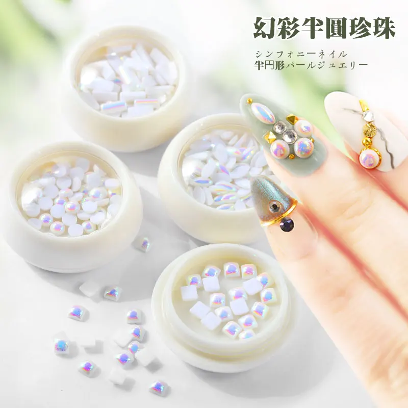 Стразы для дизайна ногтей полукруглые жемчужины гальваническое покрытие AB