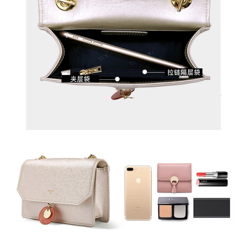 A1698 toutou 2018 Лето Для женщин Курьерские сумки цепь щитка леди Crossbody на ремне