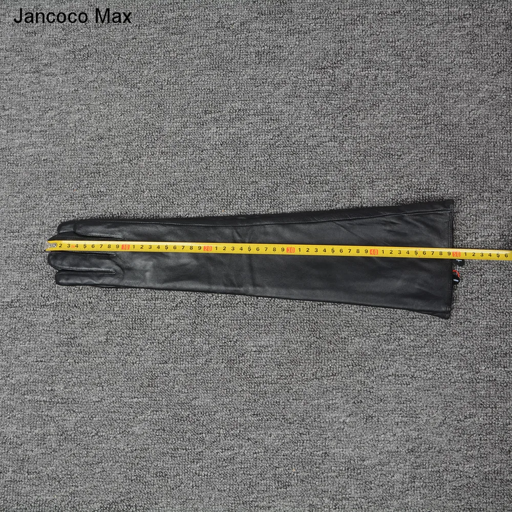Jancoco Max модные стильные женские длинные перчатки из натуральной овечьей кожи весна осень зима украшение с бантом S2067