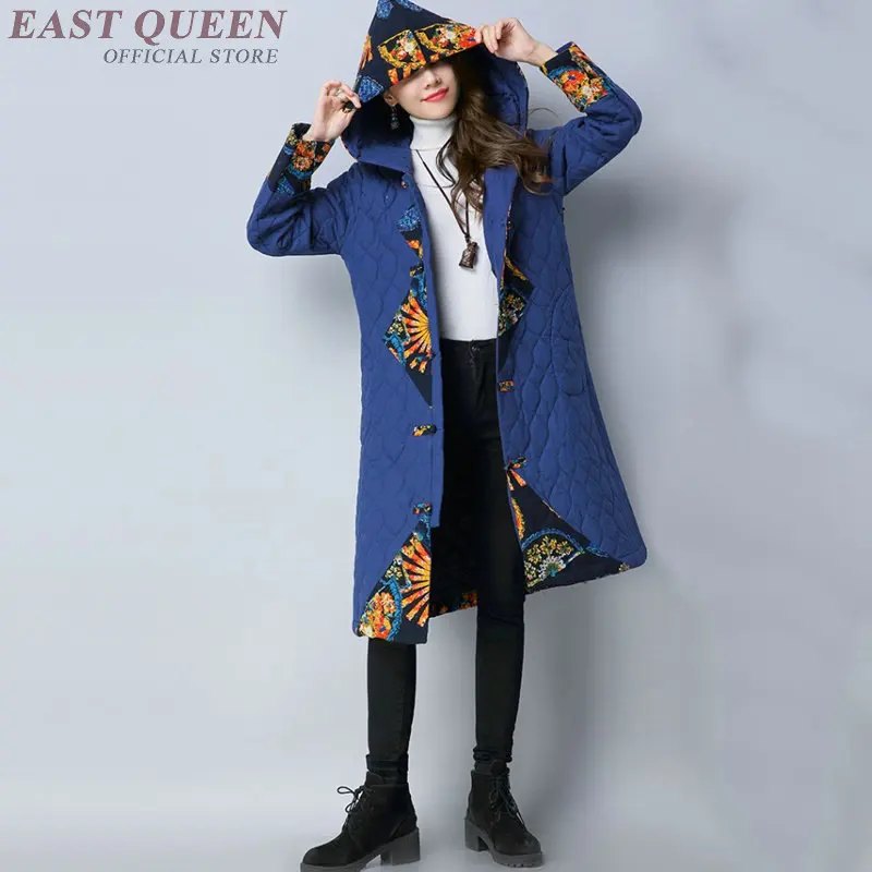 Женский плотный винтажный кардиган Свободный длинный с вышивкой и традиционным