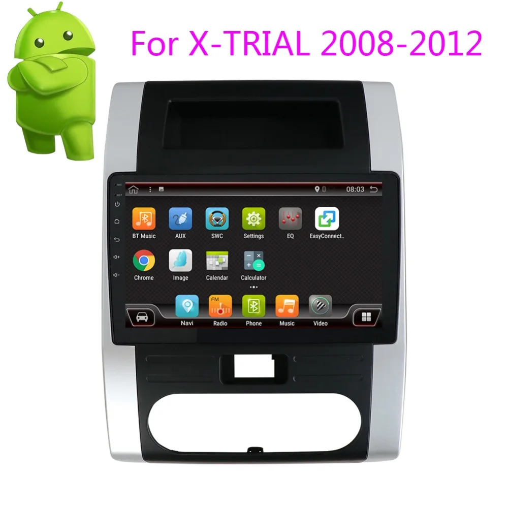 Android 8 1 Автомобильный мультимедийный автомобильный радиоприемник проигрыватель