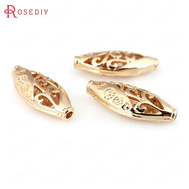 Латунные призматические бусины-разделители для браслетов 6 шт. 5 х17 мм цвета