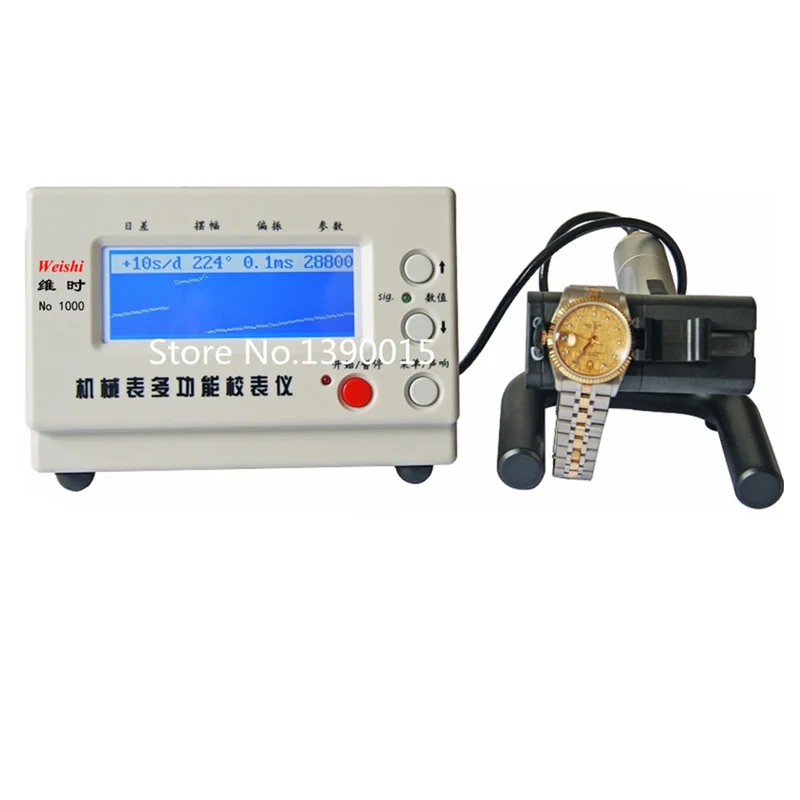 Weishi No.1000 механические часы сроки машина Многофункциональный Timegrapher прибор для