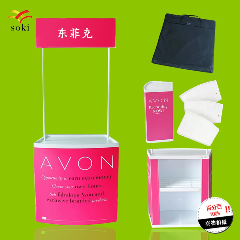 

Настольная выставочная витрина, стойка для продвижения, стойка для супермаркетов, демонстрационный счетчик для магазинов