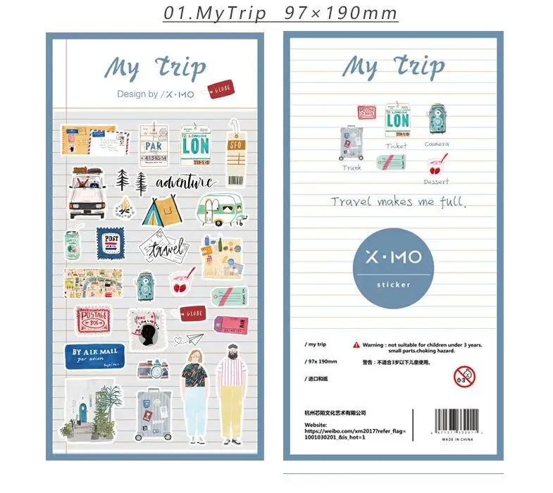 my trip stickers My trip/кислородная кухня/Туристическая карта/Веселые каникулы/развлечения/макияж forever Art life Стикер Украшение планировщик альбом для стикеров - Цвет: my trip stickers