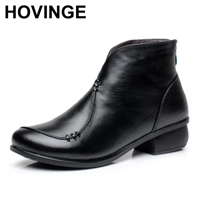 HOVINGE Новые осенне-зимние женские полусапоги на квадратном каблуке Сапоги из