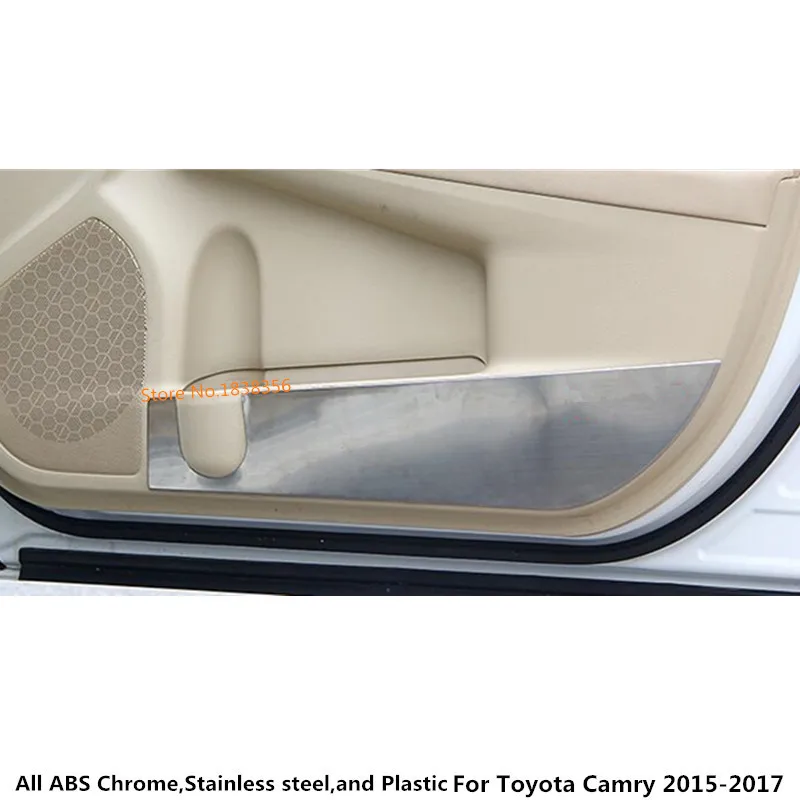 Для Toyota Camry 2015 2016 2017 нержавеющая сталь внутренняя дверь Защитная крышка для