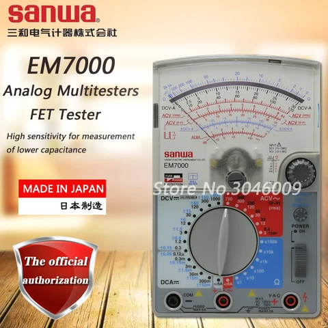 Аналоговый мультиметр Sanwa EM7000