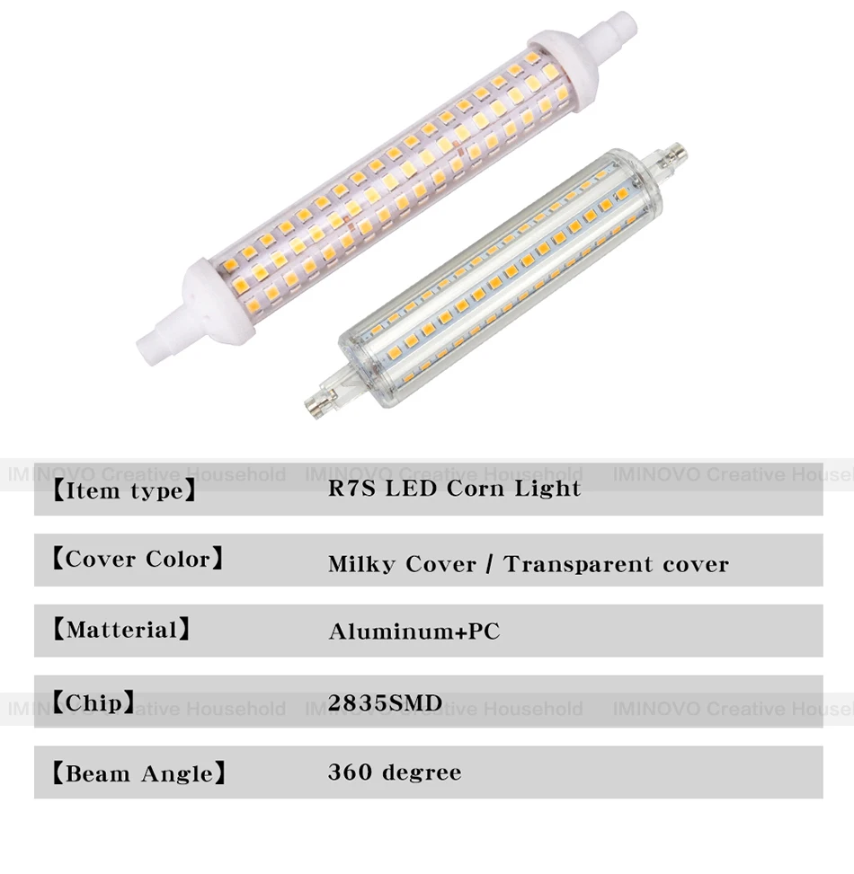Диммируемая LED-лампа R7S J78 J118 SMD 2835 Corn Light 4W 6W 8W 9W, заменяющая галогенную лампу, 78 мм 118 мм Lampada AC 220V 110V on.