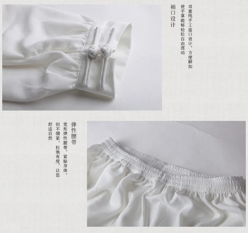 Новая Tenue кунг-фу одежда для ушу шаолиньский костюм форма для кунгфу традиционное китайское платье для мужчин боевое искусство Дракон одежда для женщин Uomo