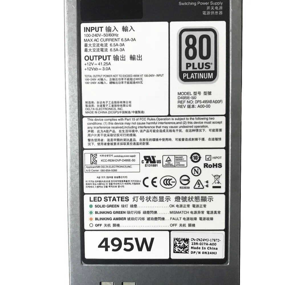 Оригинал для DELL R730 R530 R630 495 Вт источник питания 9338D E495E-S1 N24MJ 0N24MJ CN-0N24MJ D495E-S0 100%