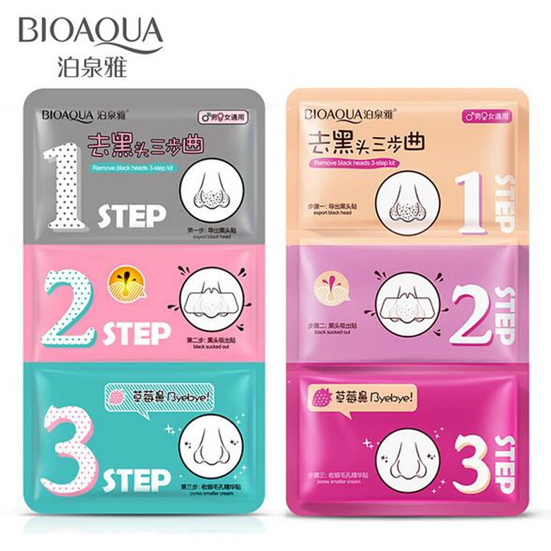 BIOAQUA 1 шт., Холика, свиная маска для носа, черная маска для удаления черных точек лица, очищающее средство для пор, полоски для пор, маска для лица, лечение акне
