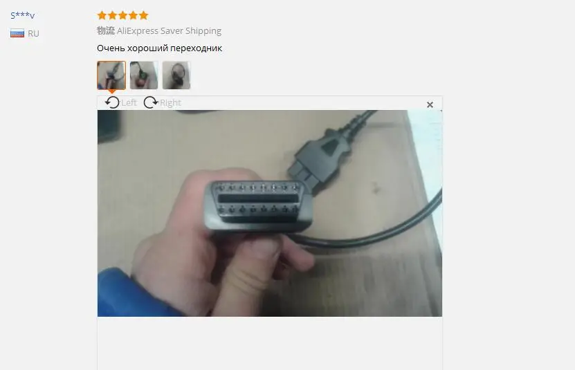 OBD OBD2 ЕС онлайн мастер KESS V5.017 V2.47+ KTAG V7.020 V2.23 без жетонов ограничения ЭБУ программист для мотоцикла/автомобиля/мотоцикла/Truc