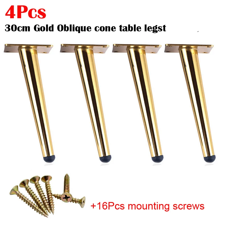 Gold Oblique 30CM 4 шт нержавеющая мебели ножки стола ТВ шкаф стопы диванная ножка шкафа оборудования средства ухода за кожей стоп 12/15/20/25/30 см коническая кисть нагрузки ног 900 кг - Цвет: Gold Oblique 30CM