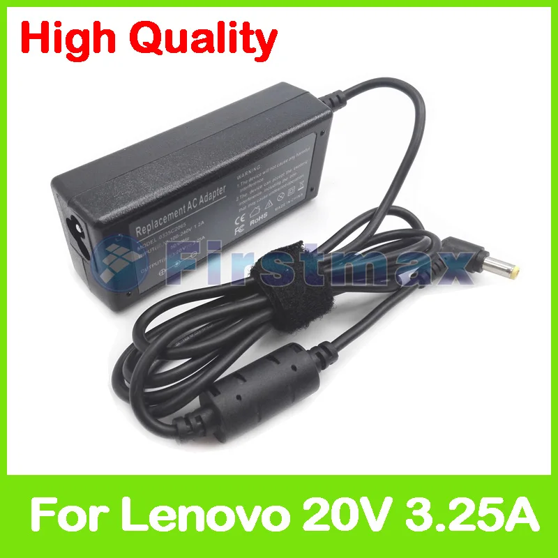 Зарядное устройство для ноутбука Lenovo 20 в 36001929 А 65 Вт|laptop charger|20v 3.25a 65w20v |