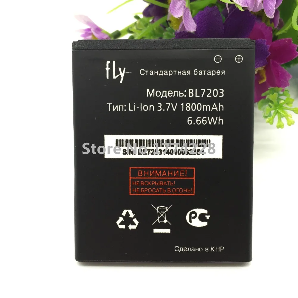 Аккумулятор MLLSE 3 7 в 1800 мАч 7203 Вт/ч BL7203 BL для мобильного телефона Fly IQ4405 IQ4413|battery