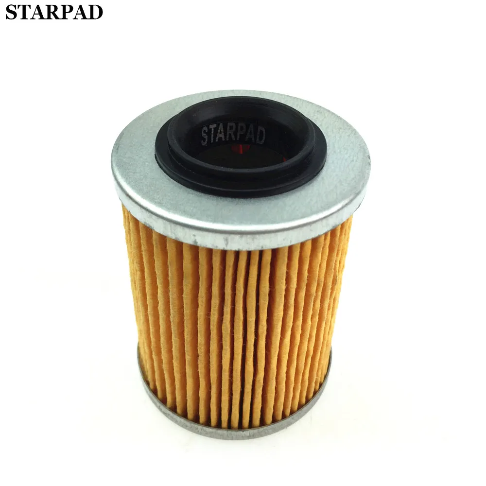 STARPAD для cfmoto spring / CF800 2 (X8) аксессуары мотоциклов масляный фильтр|oil filter|motorcycle oil