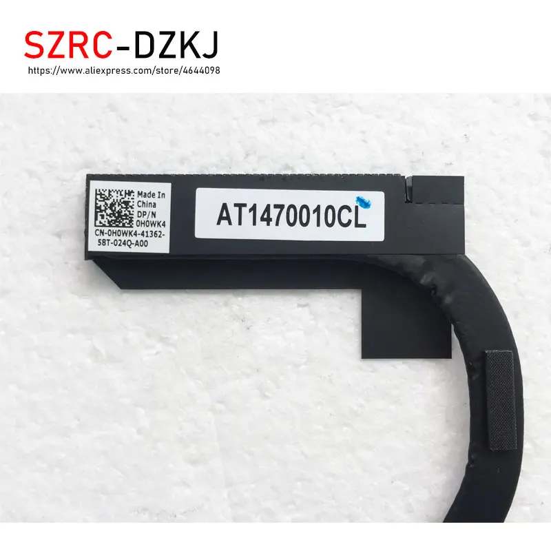 Радиатор для ноутбука DELL E7440 E7450 новый оригинальный радиатор 0H0WK4 AT1470010CL тестовый |
