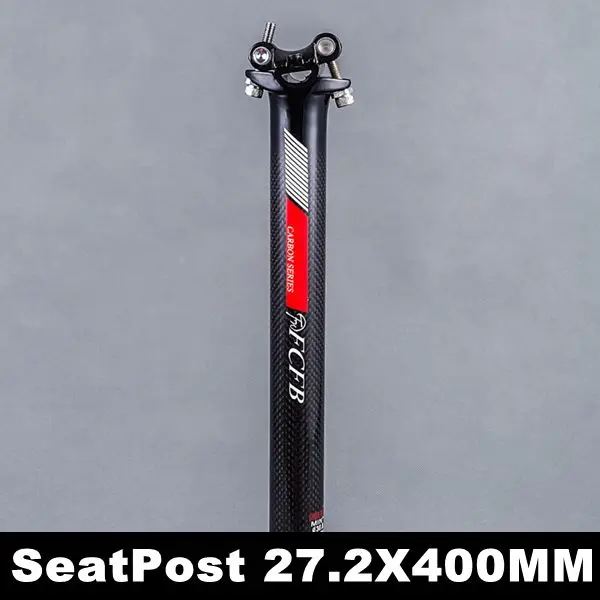SeatPost 27.2X400MM FCFB углеродное волокно горизонтальный руль MTB велосипед части набор горный велосипед плоский стояк Руль+ стержень+ подседельный штырь - Цвет: SeatPost 27.2X400MM
