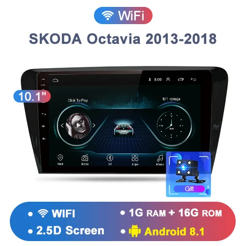 1-16GB WIFI AWESAFE для SKODA Octavia 2013 A7 Автомобиль Радио мультимедийный видеоплеер gps без 2 din Android 8,1 2G+ 32G - Цвет: 1-16GB WIFI