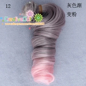 BJD/SD кукольные парики/волосы DIY высокая температура провода кудрявые волны натуральный цвет парики волос