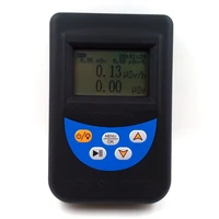 nuclear radiation detector tester radioactive particles geiger counter personal dose alarm fs2011 english japanese menu