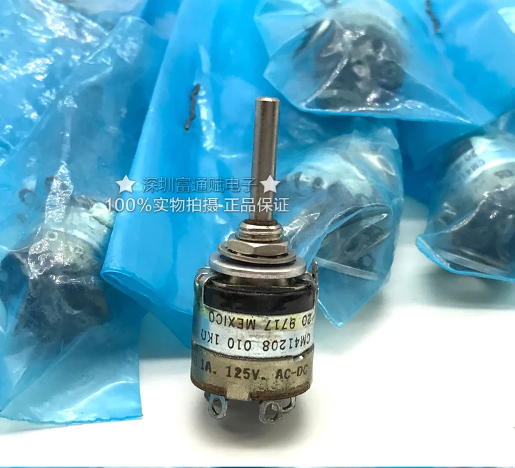 [VK] Оригинальный American Clear CM41208 010 1K переключатель ремешка 16 видов одинарный