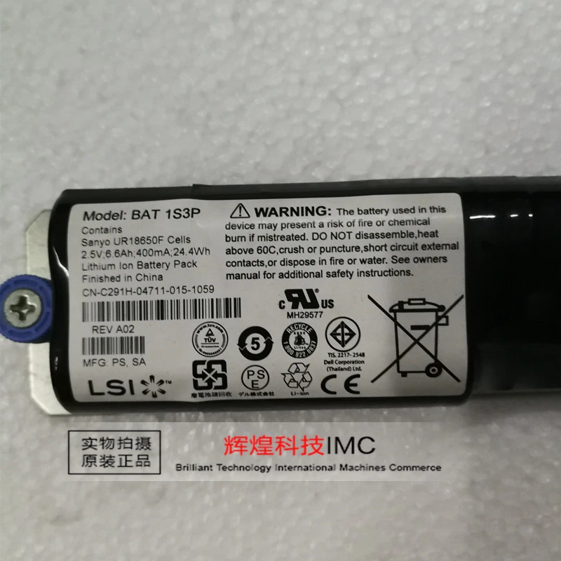 ADDA DELL MD3000 MD3000I JY200 C291H BAT 1S3P | Компьютеры и офис