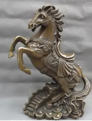 15 &quotкитайские бронзовые богатые Дракон YuanBao вверх скачок Лошадь статуя на