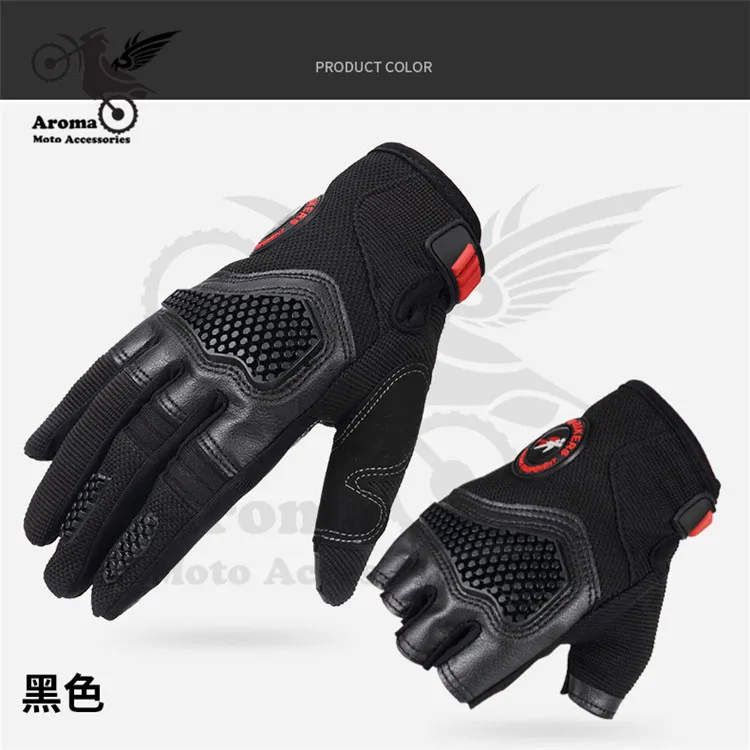 3 вида цветов Мотоцикл Защита гоночный мотоцикл перчатки Мотокросс handglove для kawasaki