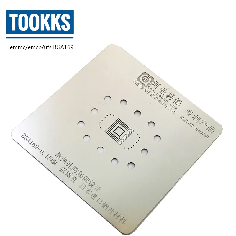 BGA169 0,15 мм EMMC EMCP UFS Универсальный паяльник платформа с BGA153 BGA162 BGA169 BGA186 BGA221 BGA254 реболлинг трафарет посадки - Цвет: BGA169