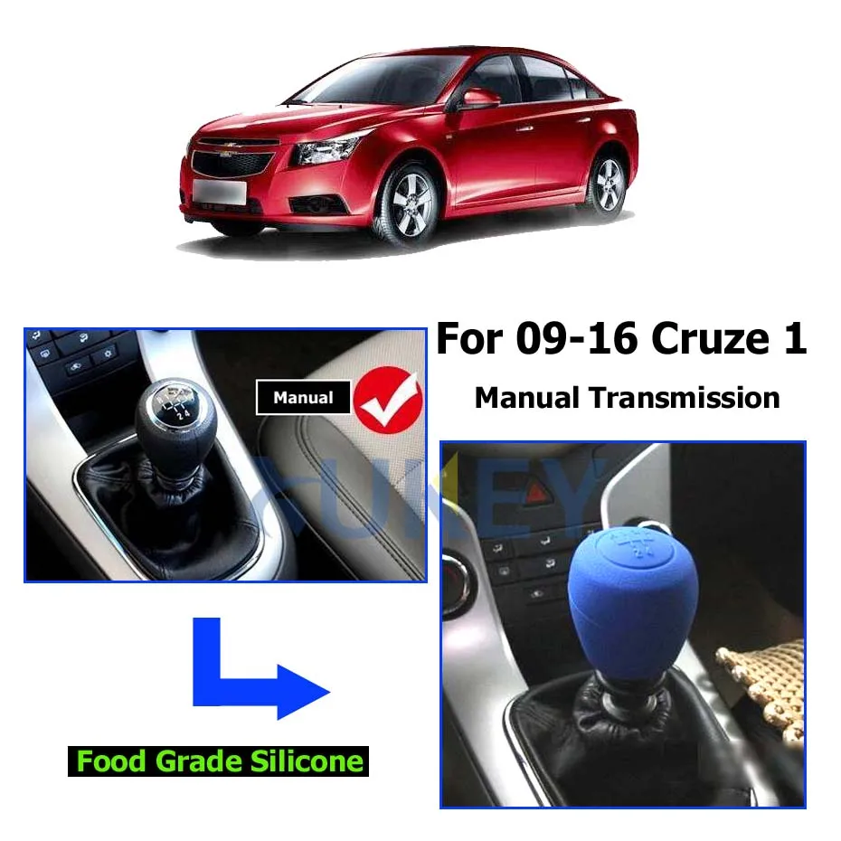 Автомобильный силиконовый чехол для Chevrolet Cruze 2009 2016 ручной рычаг переключения