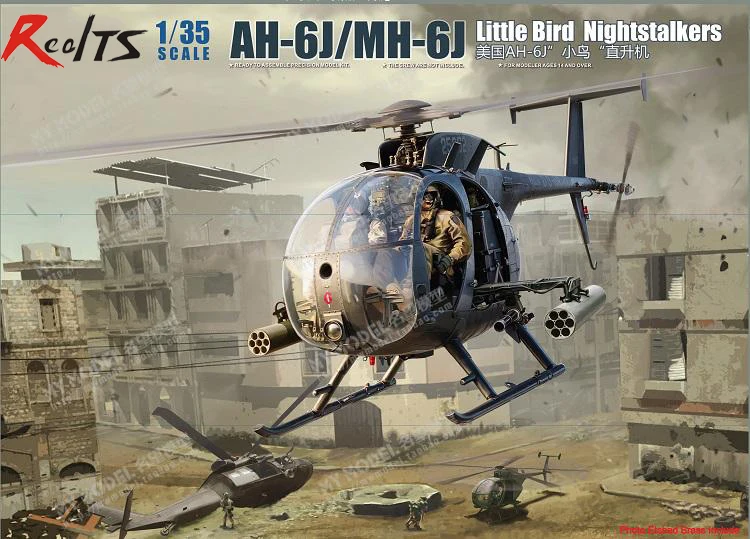 RealTS Kitty Hawk 1/35 KH50003 AH-6J/MH-6J