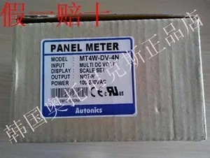 Panel table genuine MT4W-DV-4N