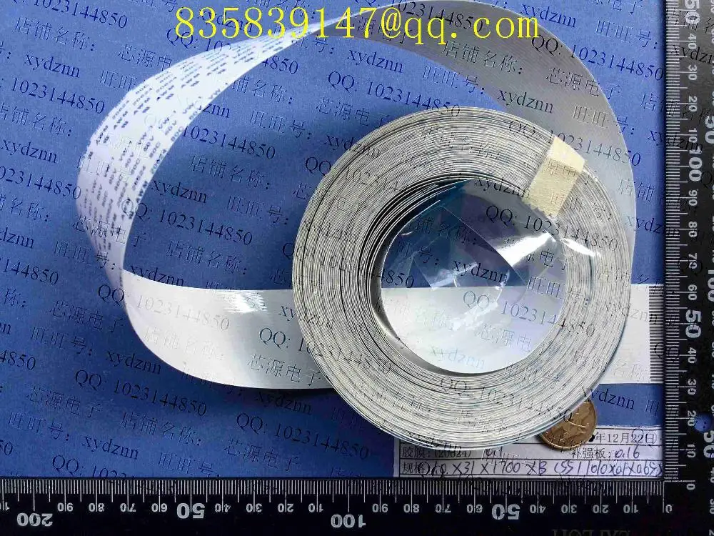 FFC кабель 1 0 pitch-31pin-1700mm-B противоположном направлении Гибкий плоский по